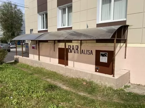 Помещение свободного назначения в Новгородская область, Новгородский ...