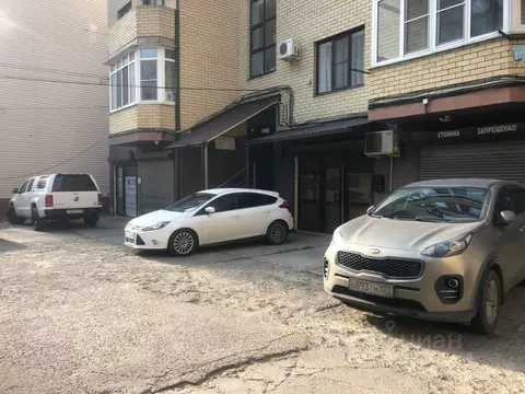 Помещение свободного назначения в Краснодарский край, Краснодар ...