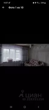 3-к кв. Саха (Якутия), Якутск ул. 50 лет Советской Армии, 6/1 (60.0 м)