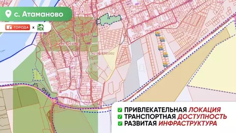 Участок в Кемеровская область, Новокузнецкий муниципальный округ, с. ...