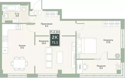 Свободной планировки кв. Курганская область, Курган Заозерный ...