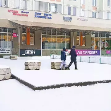 Помещение свободного назначения в Московская область, Балашиха ...