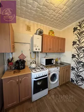 3-к кв. Крым, Евпатория ул. Демышева, 134 (54.7 м)