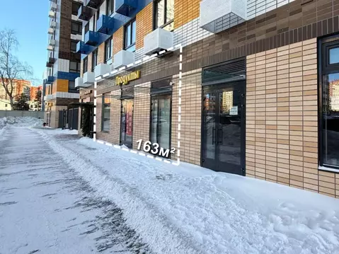 Помещение свободного назначения в Московская область, Люберцы ул. ...