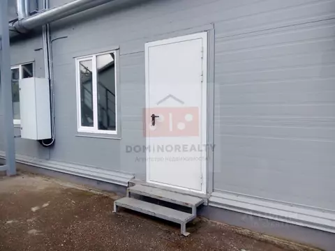 Помещение свободного назначения в Нижегородская область, Нижний ...