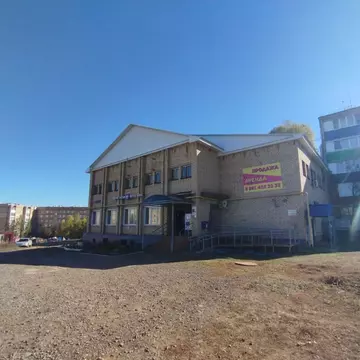 Помещение свободного назначения в Оренбургская область, Бугуруслан 1-й ...