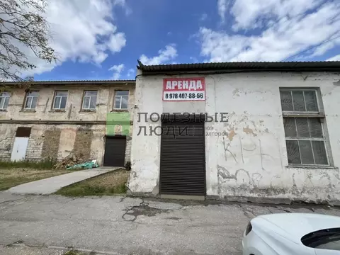 Торговая площадь в Крым, Евпатория ул. 2-й Гвардейской Армии, 18В (73 ...