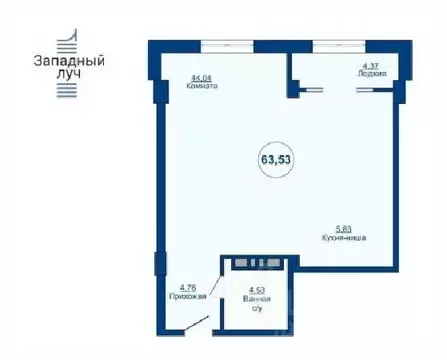 1-к кв. Челябинская область, Челябинск ул. Энгельса, 5 (63.53 м)