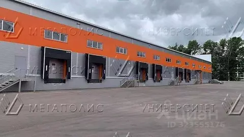 Склад в Московская область, Видное Северная промзона, 20В (1000 м)