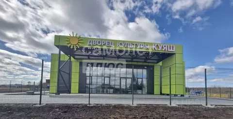 Участок в Челябинская область, Кунашакский муниципальный округ, с. ...