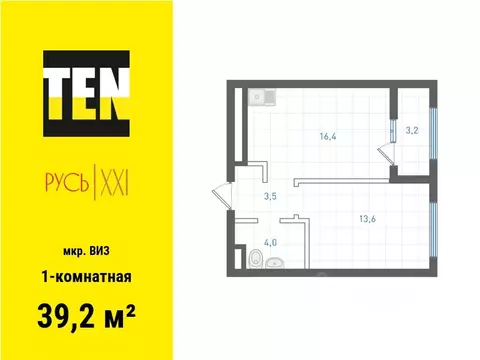 1-к кв. Свердловская область, Екатеринбург ВИЗ жилрайон, Русь XXI ...