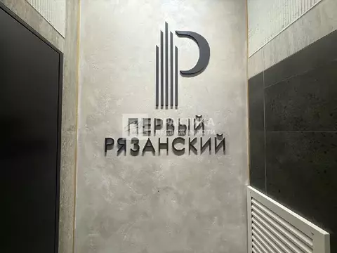 Продается 3-комнатная квартира