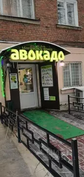 Помещение свободного назначения в Московская область, Дзержинский ...