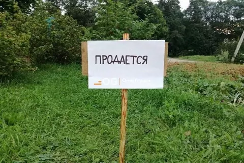 Участок в Брянская область, Брянский район, Нетьинское с/пос, Весна ...