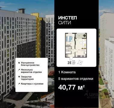 1-к кв. Курская область, Курск Курского завода тракторных запчастей ...