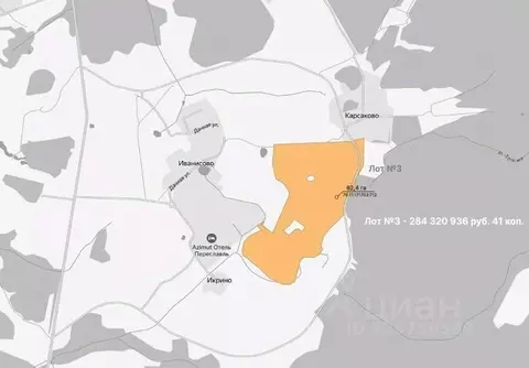 Участок в Ярославская область, Переславль-Залесский муниципальный ...