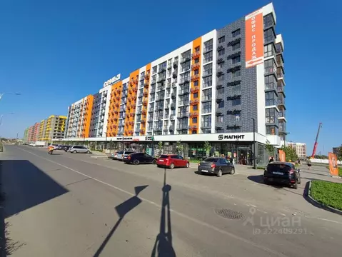 Помещение свободного назначения в Краснодарский край, Краснодар ул. ...