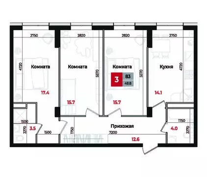 3-к кв. Ставропольский край, Невинномысск Новая ул., 1 (83.0 м)