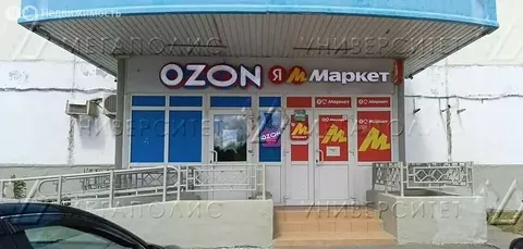 Помещение свободного назначения (40 м)