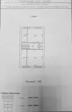 Дом в Малопургинский район, деревня Чурашур, Вишнёвая улица (128.7 м)