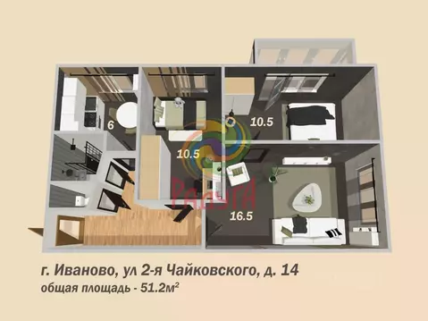 3-к кв. Ивановская область, Иваново ул. 2-я Чайковского, 14 (51.2 м)