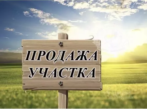 Участок в Ростовская область, Неклиновский район, с. Троицкое ул. ...