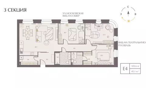3-к кв. Кировская область, Киров ул. Горького, 2А (105.6 м)