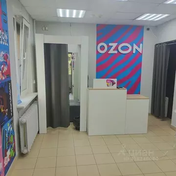 Помещение свободного назначения в Нижегородская область, Нижний ...