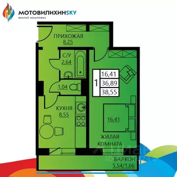 1-к кв. Пермский край, Пермь ул. Гашкова, 55 (38.55 м)