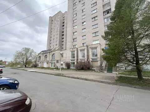 Офис в Новгородская область, Великий Новгород Большая ...