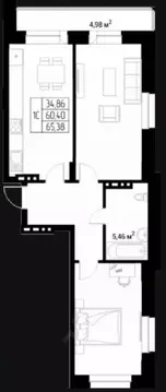 Студия Алтай, Горно-Алтайск Олимп жилой комплекс (65.38 м)