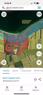 Участок в Крым, Ленинский район, Семисотское с/пос, с. Каменское 1 ...