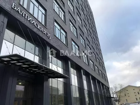 Продается студия