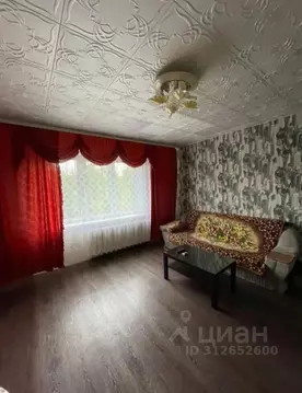 1-к кв. Иркутская область, Усть-Илимск просп. Дружбы Народов, 25 (41.0 ...