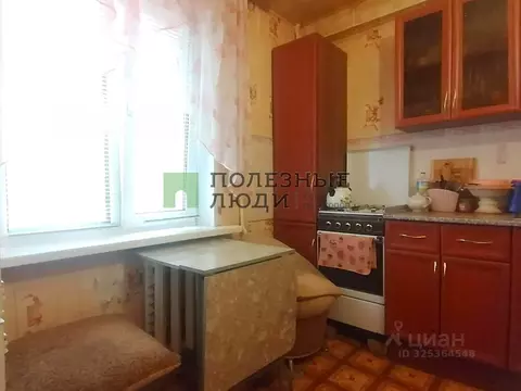 2-к кв. Самарская область, Сызрань Астраханская ул., 33 (43.5 м)