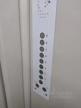 1-к кв. Самарская область, Самара пос. Мехзавод, 16-й кв-л, 4 (35.7 м)