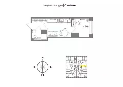Студия Тульская область, Тула пос. Горелки, Ключевая ул., 10 (23.2 м)