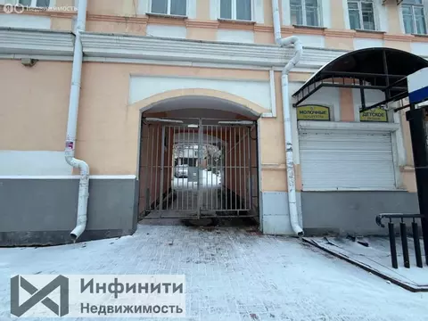 1-комнатная квартира: Ставрополь, улица Голенева, 35 (24 м)