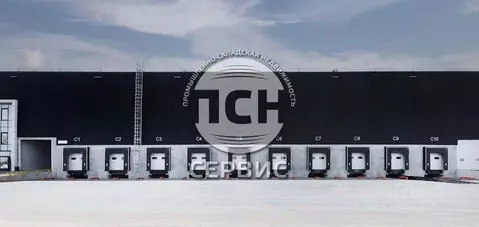 Склад в Москва д. Кувекино,  (1000 м)