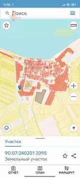 Участок в Крым, Ленинский район, Семисотское с/пос, с. Каменское  (6.6 ...