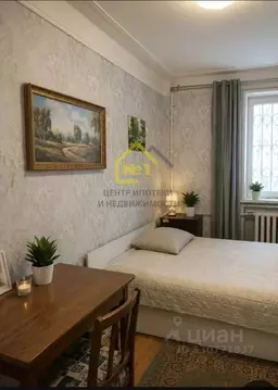 Комната Челябинская область, Челябинск ул. Шаумяна, 71 (10.0 м)