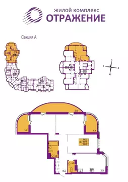 3-к кв. Владимирская область, Владимир ул. Мира, 5 (99.46 м)