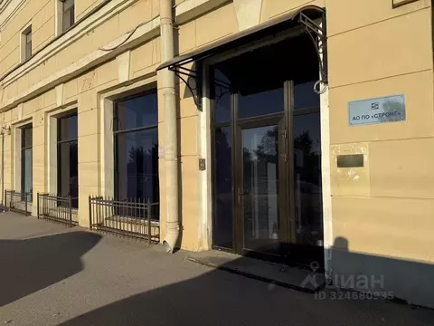 Помещение свободного назначения в Санкт-Петербург Малоохтинский ...