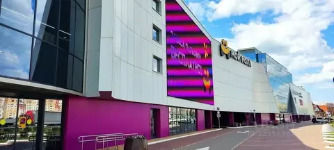 Помещение свободного назначения в Московская область, Люберцы ...