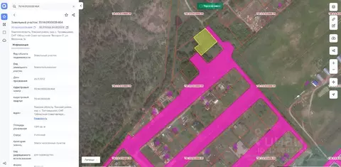 Участок в Томская область, Томский район, с. Тахтамышево ул. Яблочная, ...