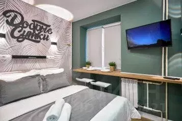 1-к кв. Московская область, Подольск Климовск мкр, просп. 50 лет ...