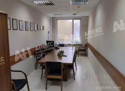 Офис в Москва ул. Подольских Курсантов, 3С2 (20 м)