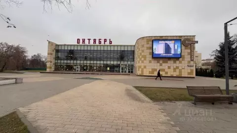 Помещение свободного назначения в Московская область, Люберцы ...