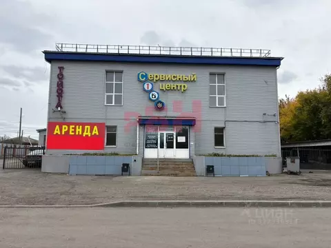 Помещение свободного назначения в Курганская область, Курган ...