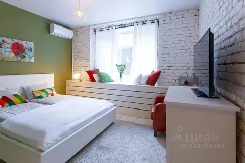 Комната Москва Хохловский пер., 11С1